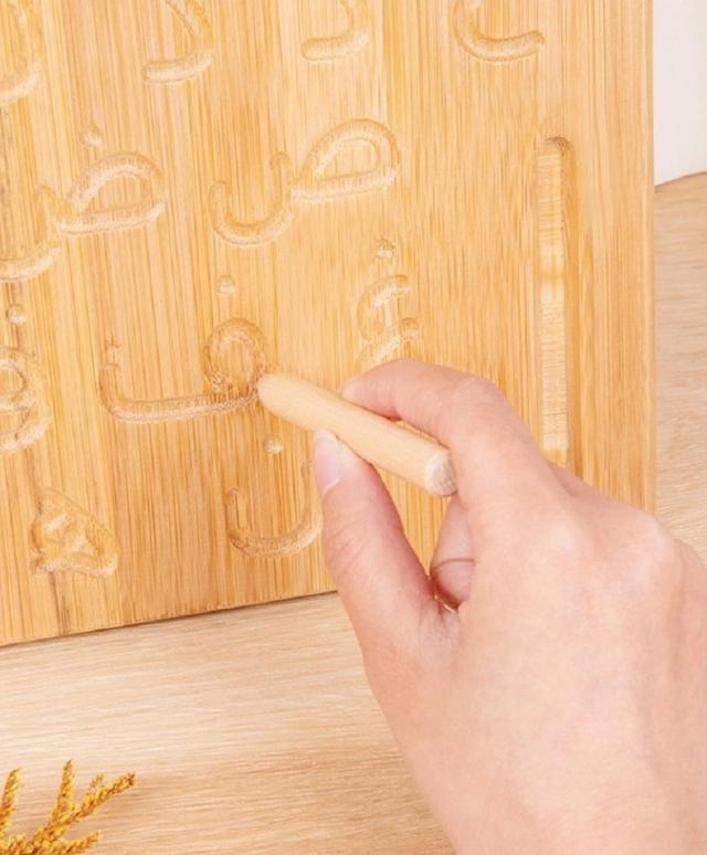 Arabic wooden tracing board - Natural